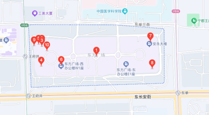 成都