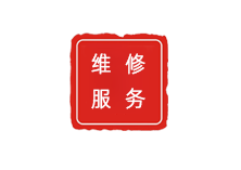成都浪琴售后维修服务中心