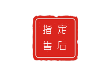 成都浪琴售后维修服务中心